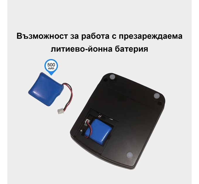 Αυτόματος ανιχνευτής πλαστών χαρτονομισμάτων EURO, USD, GBP, CHF και TRL SKY SAT AL-130A