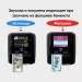 Автоматски детектор за фалшиви EURO, USD, GBP, CHF και TRL SKY SAT AL-136T