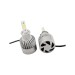 Комплект LED лампи SKY SAT SL36-H3