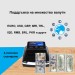 Автоматичен детектор за фалшиви EURO, USD, GBP, CHF и TRL банкноти CHUANWEI AL-130A