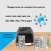 Автоматски детектор за фалшиви EURO, USD,GBP,CHF και TRL CHUANWEI AL-136T